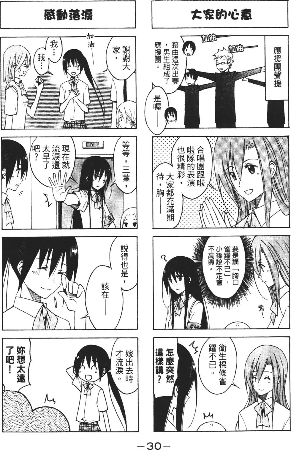 第05卷