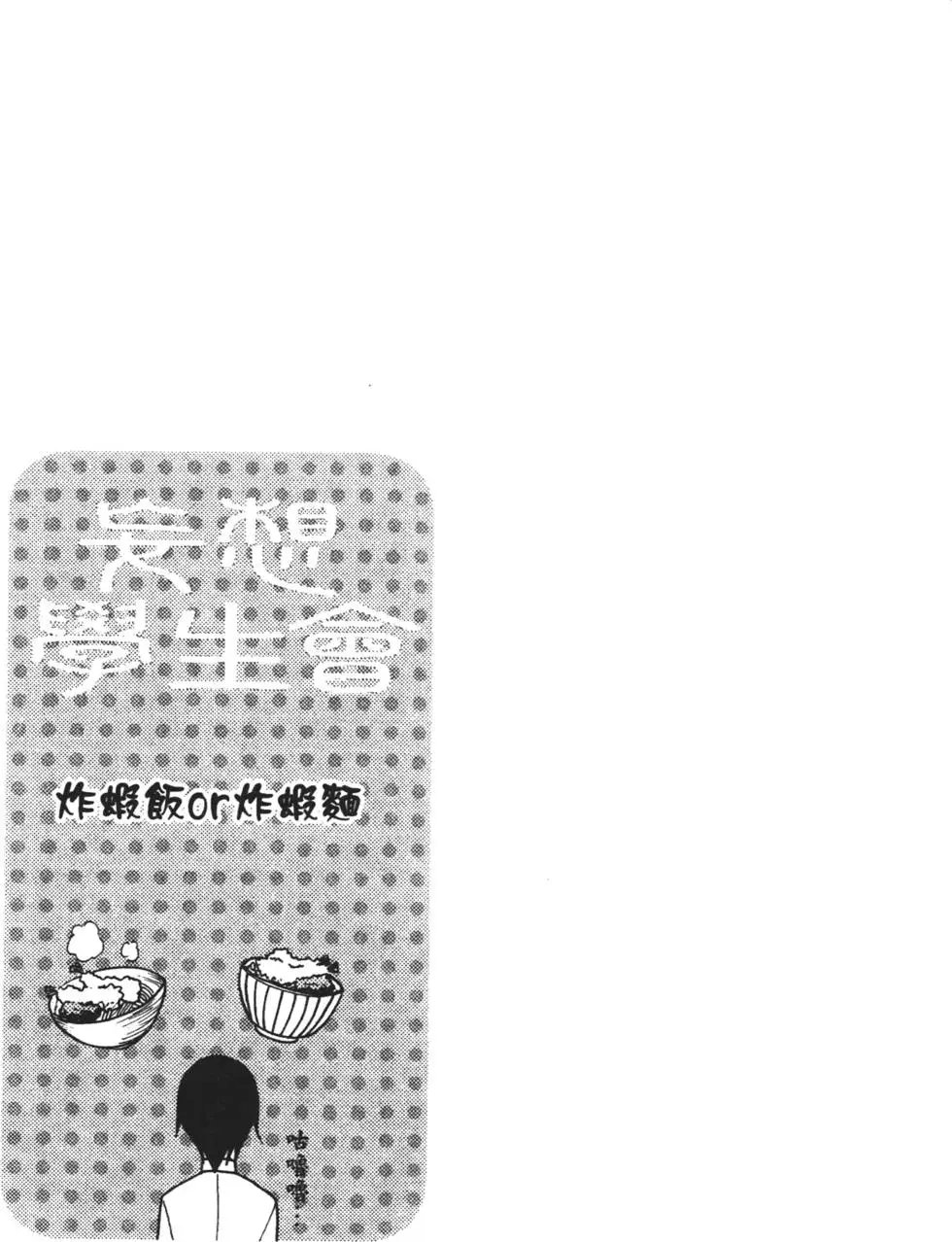 第05卷