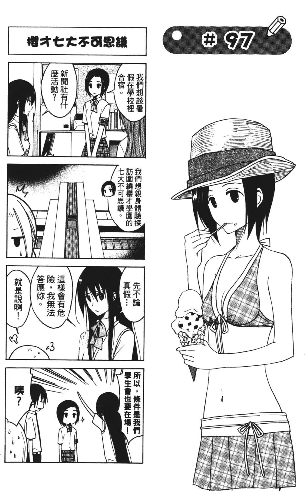 第05卷