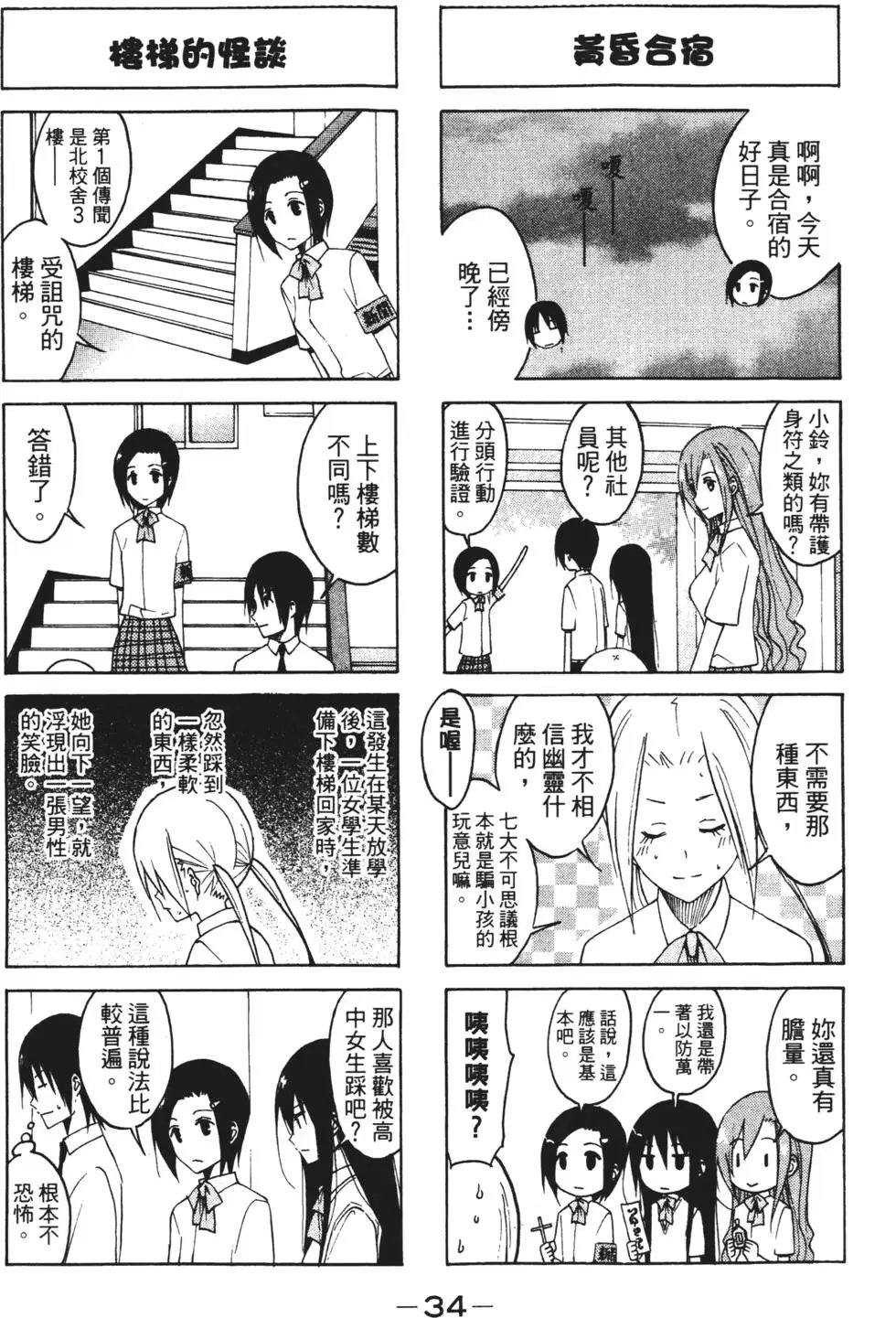 第05卷