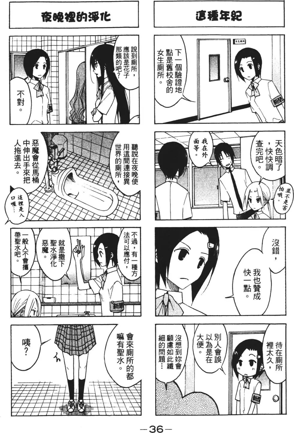 第05卷