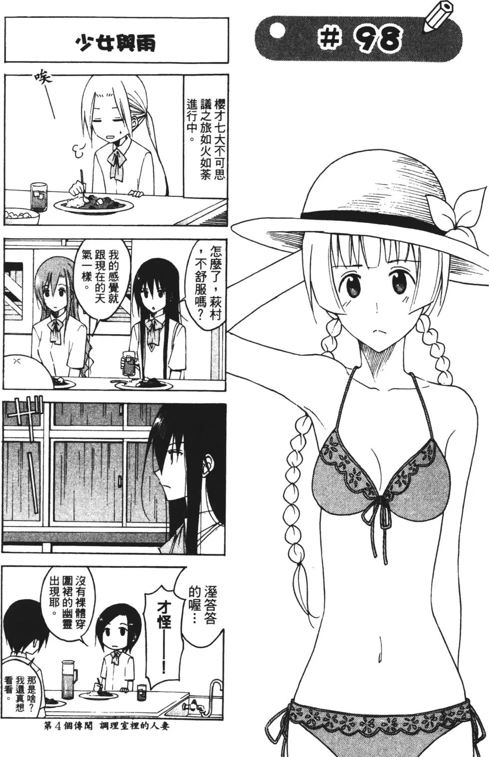 第05卷