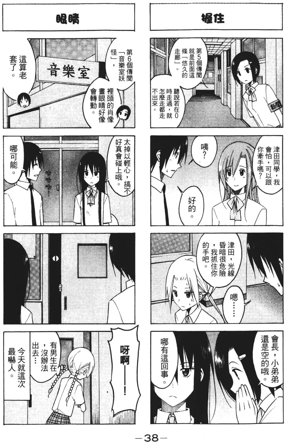 第05卷