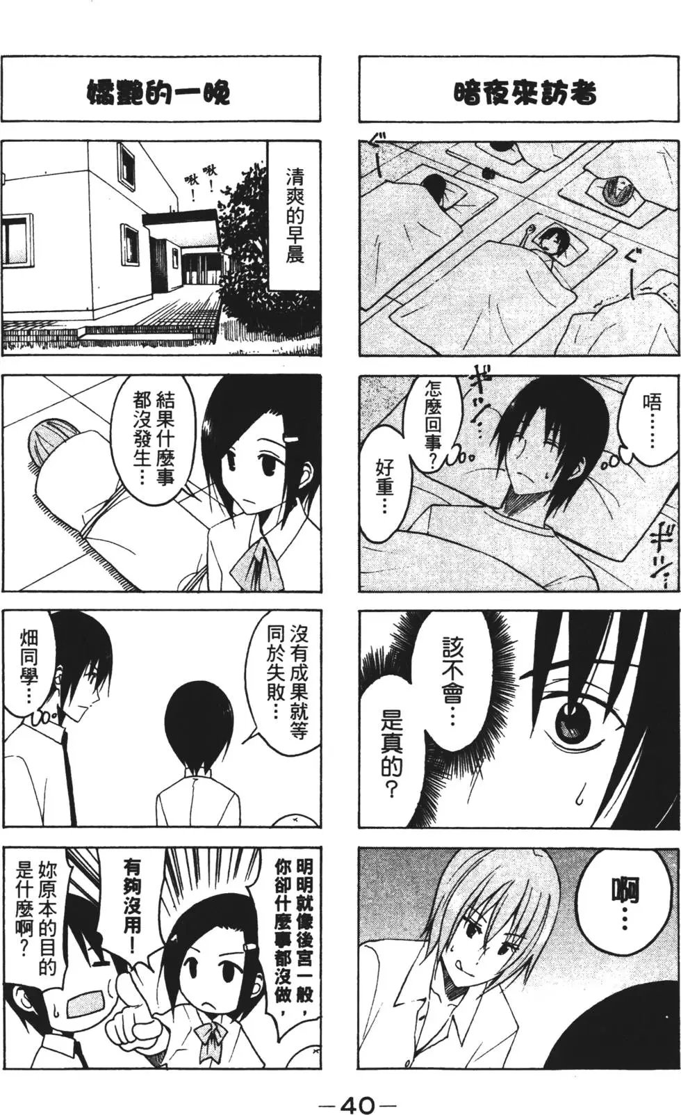 第05卷