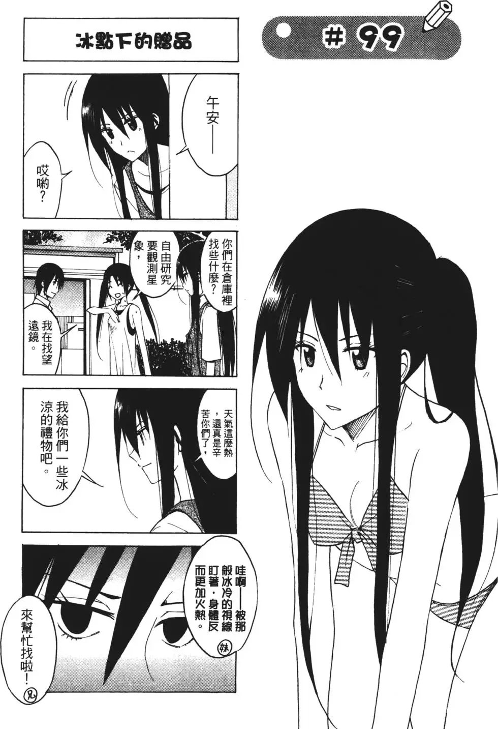第05卷