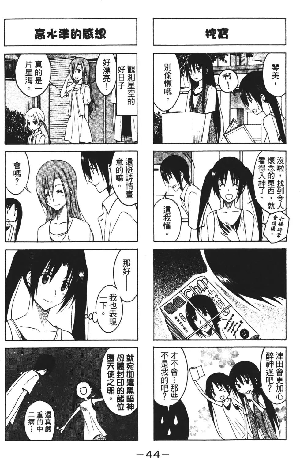 第05卷