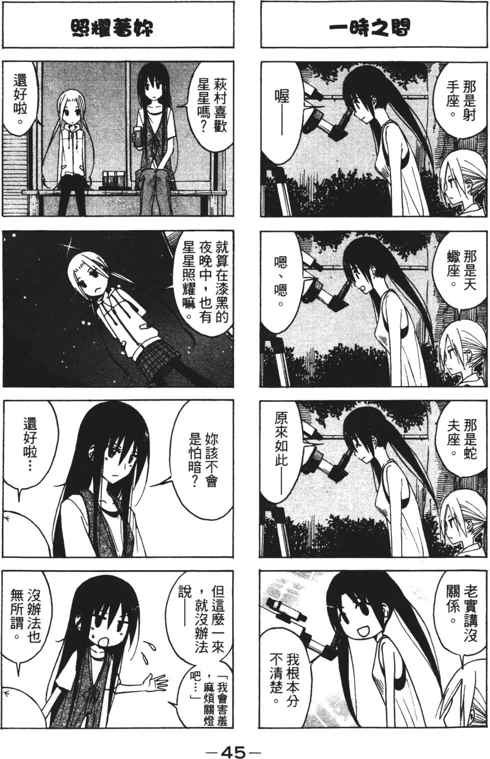 第05卷