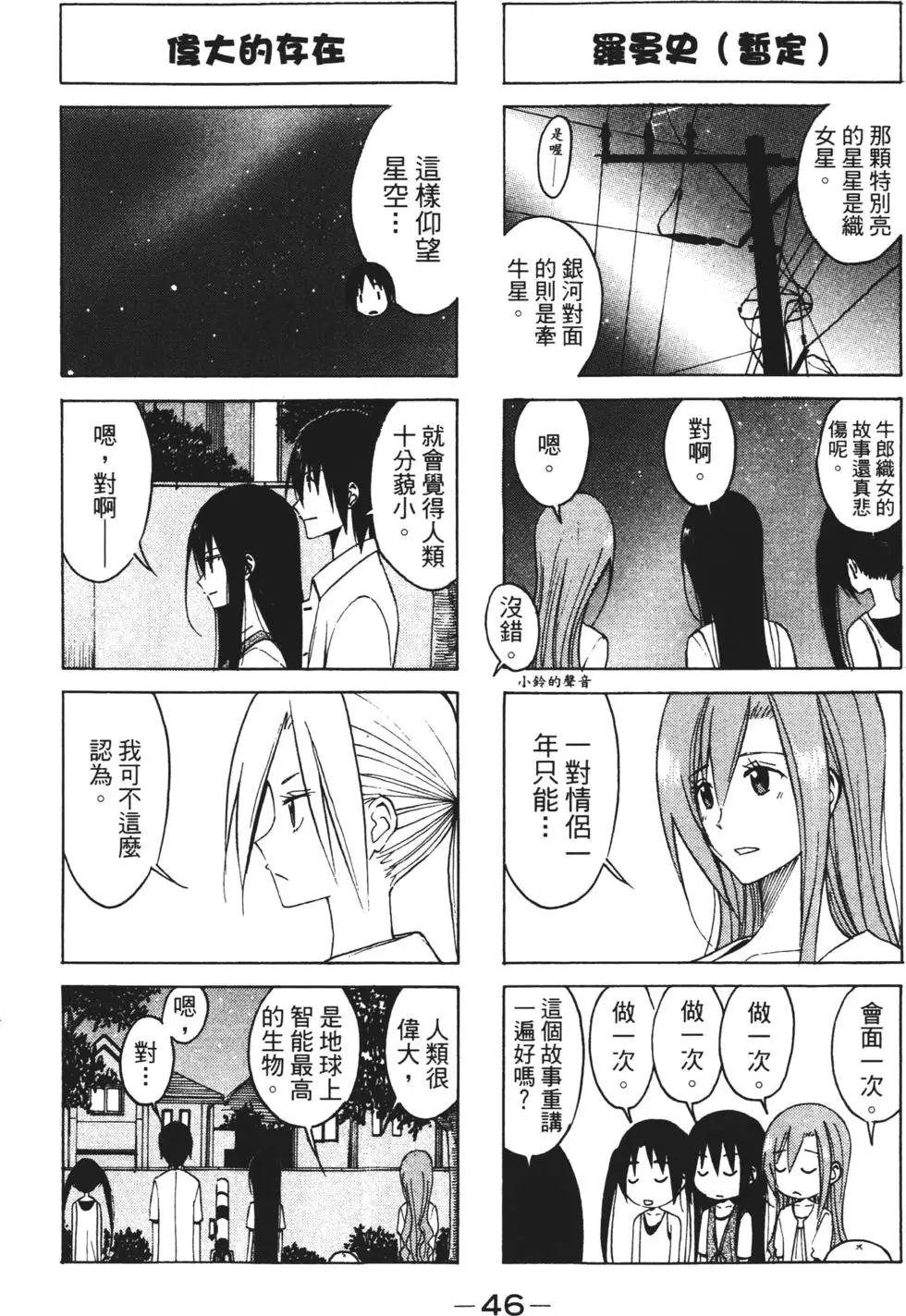 第05卷