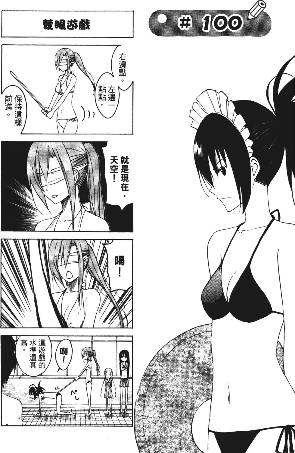 第05卷