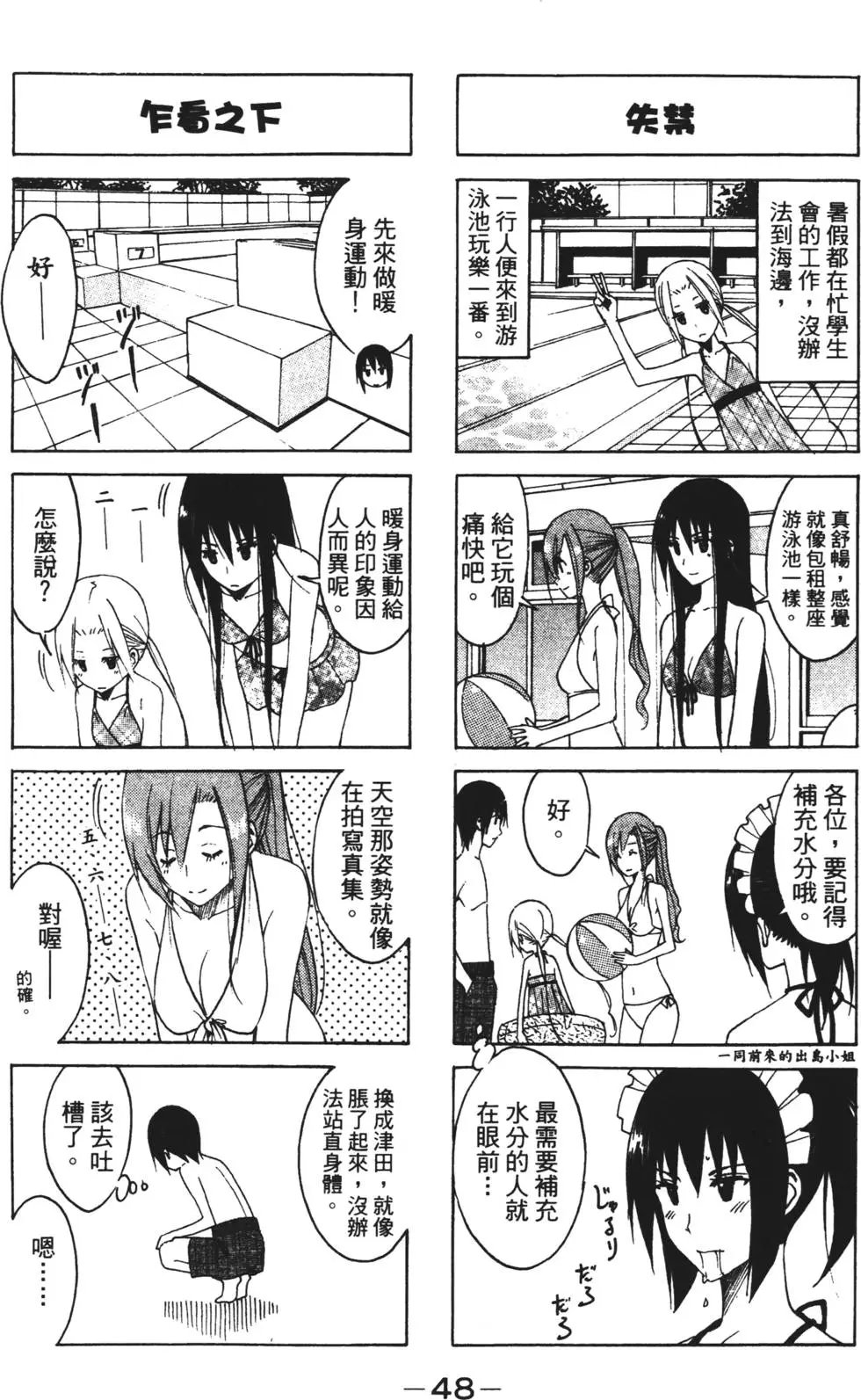 第05卷