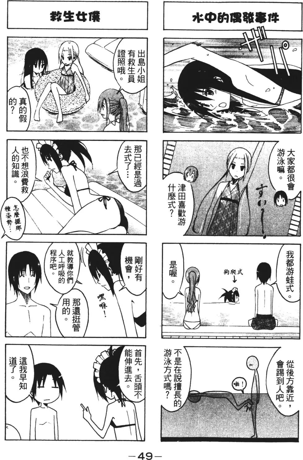 第05卷