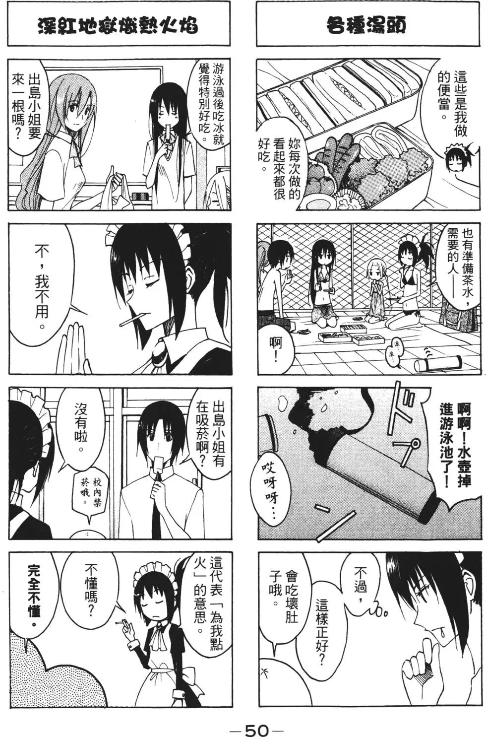第05卷