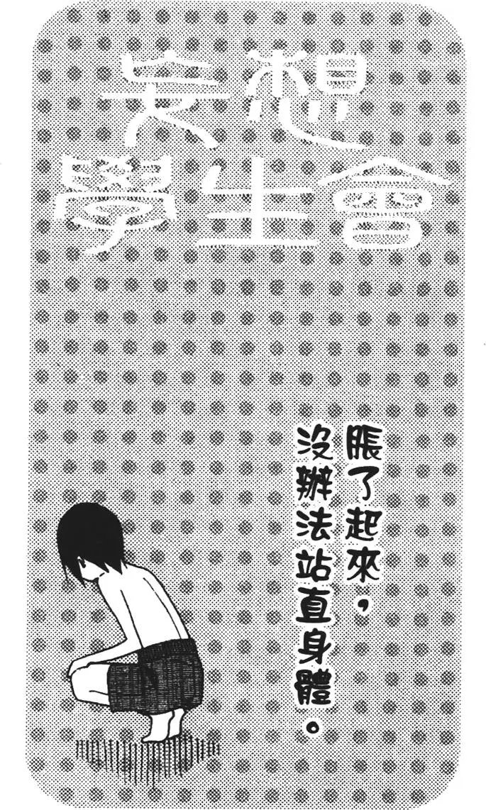 第05卷