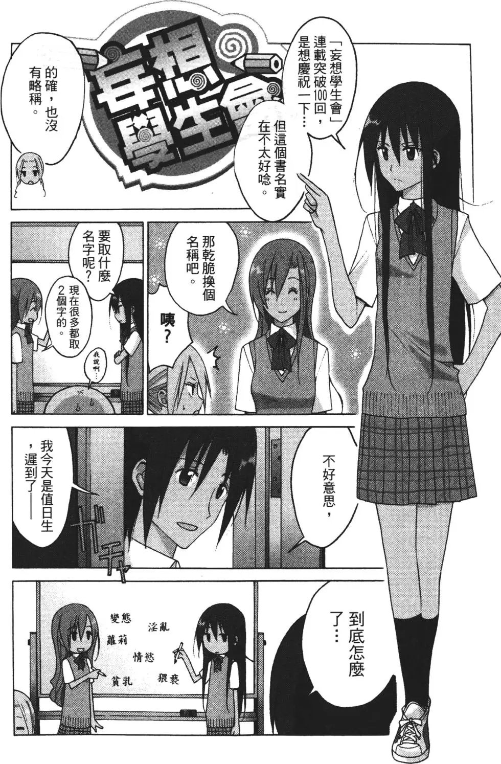 第05卷
