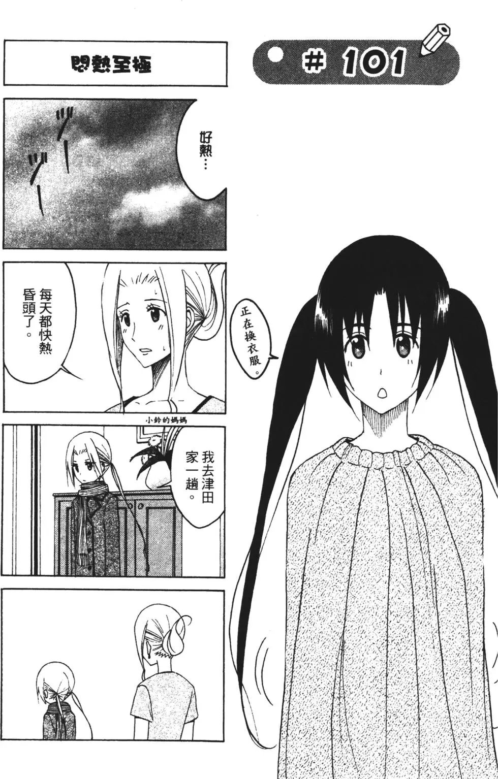 第05卷