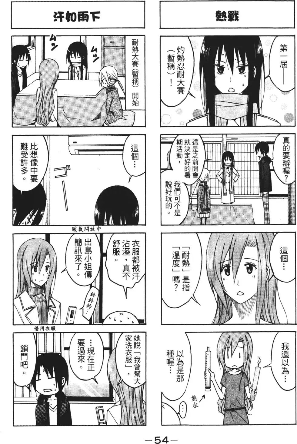 第05卷