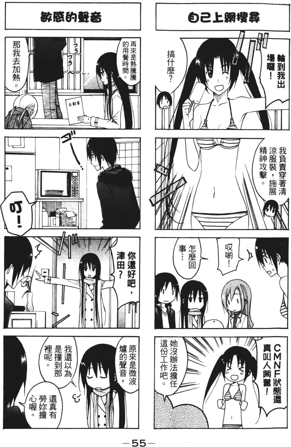 第05卷