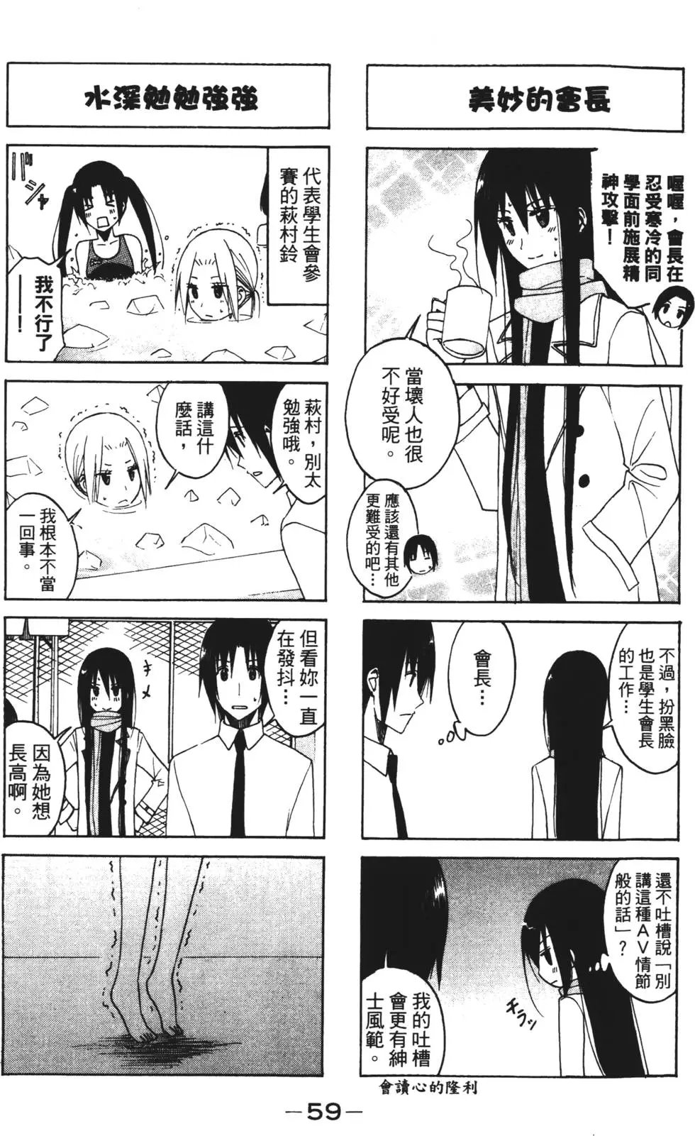 第05卷