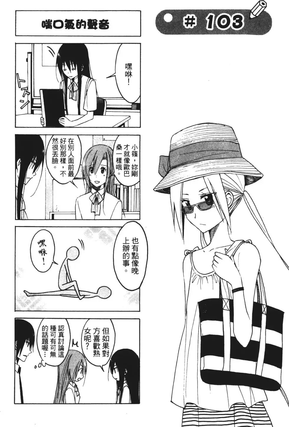 第05卷