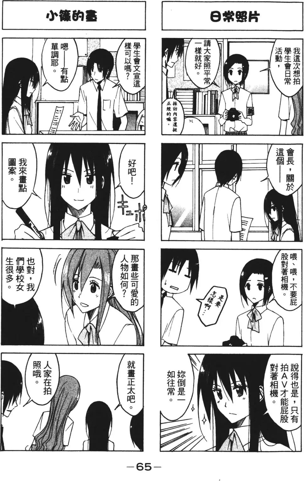 第05卷