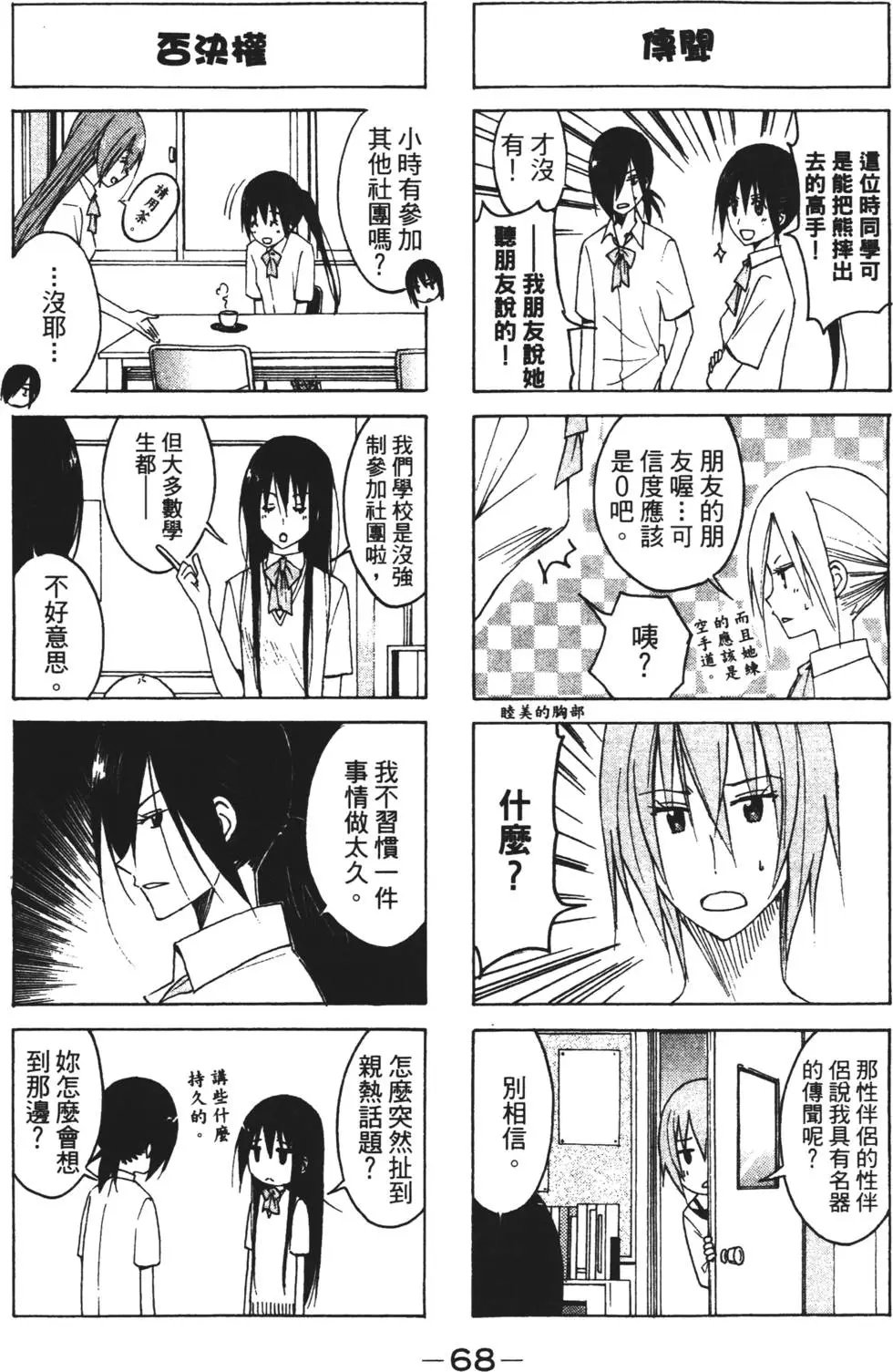 第05卷