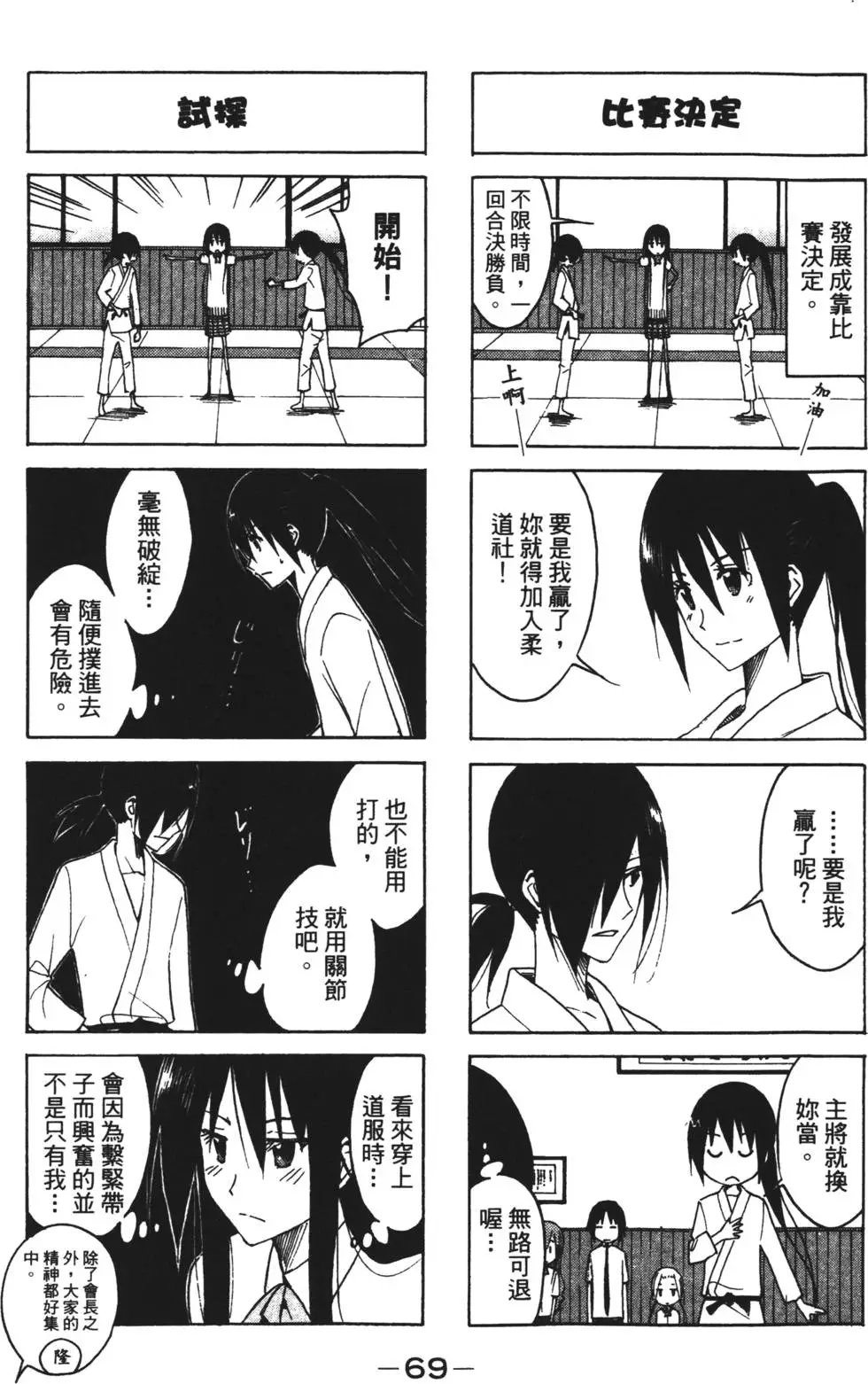 第05卷