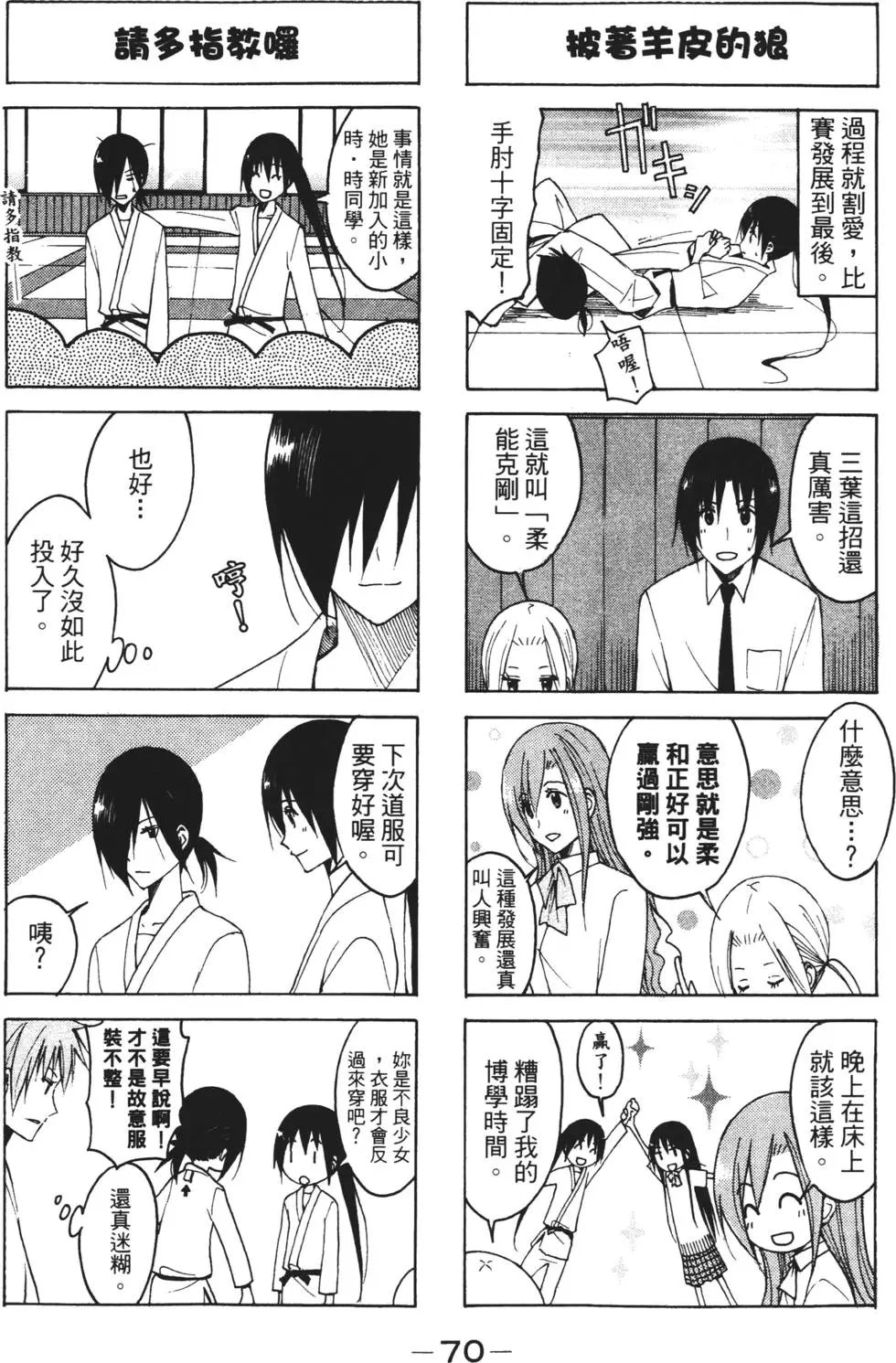 第05卷