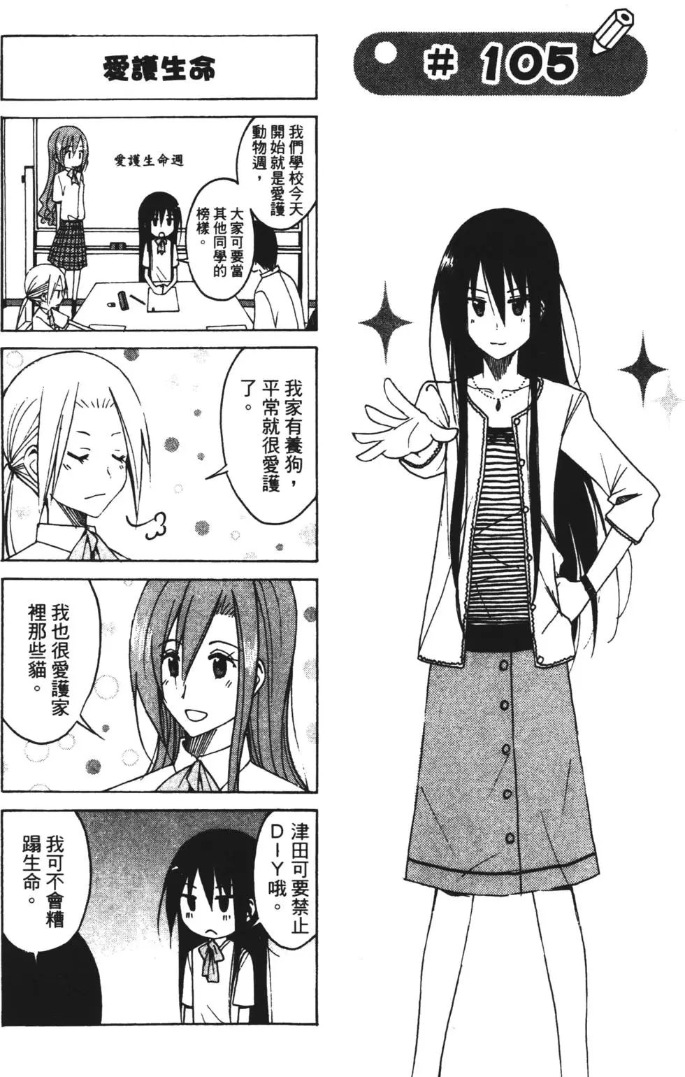 第05卷