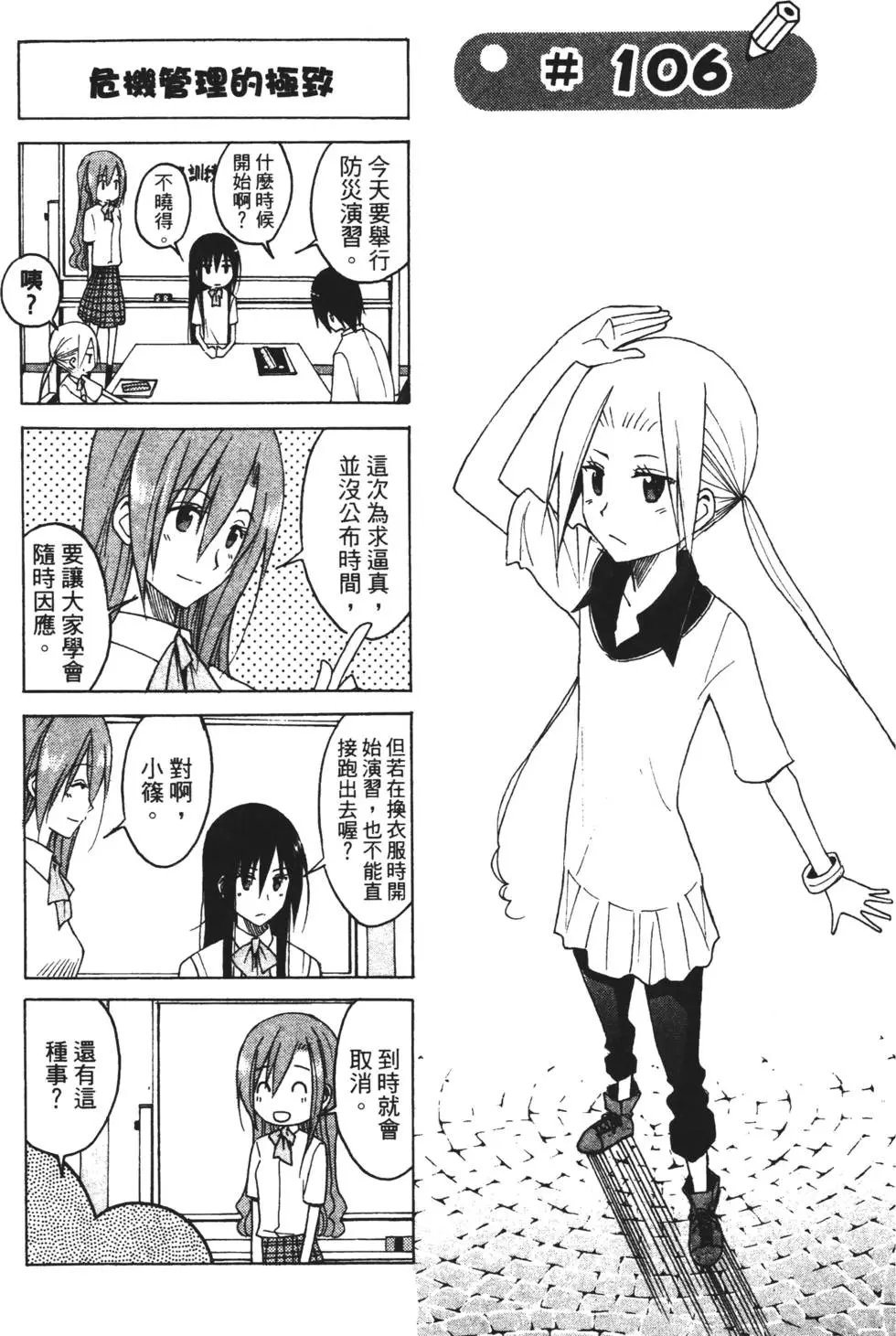 第05卷