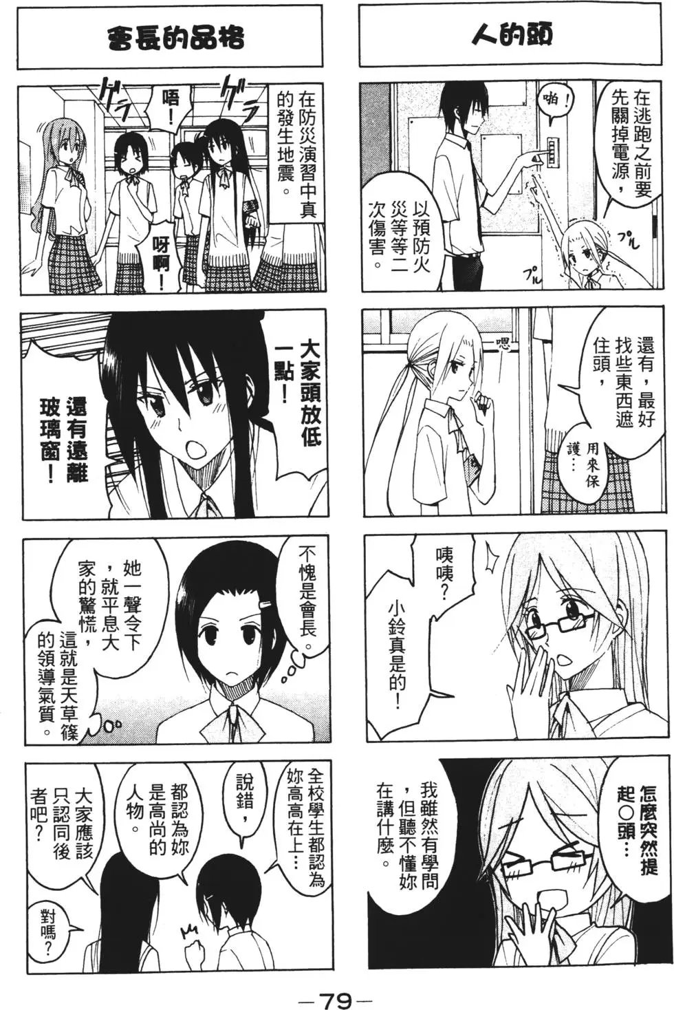 第05卷