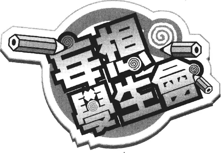 第05卷