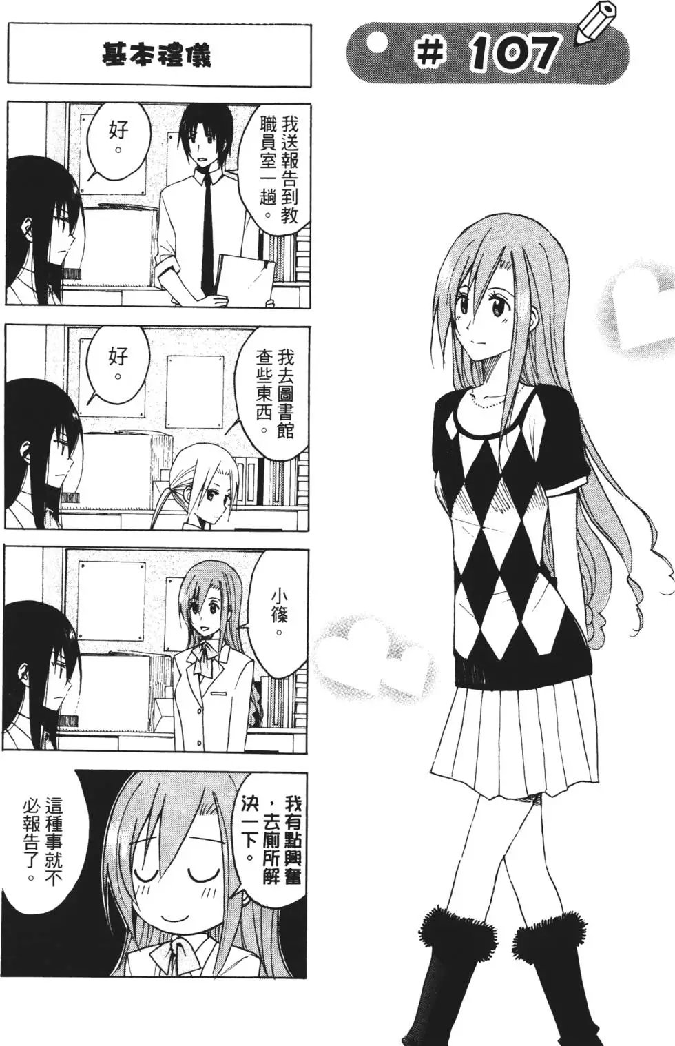 第05卷