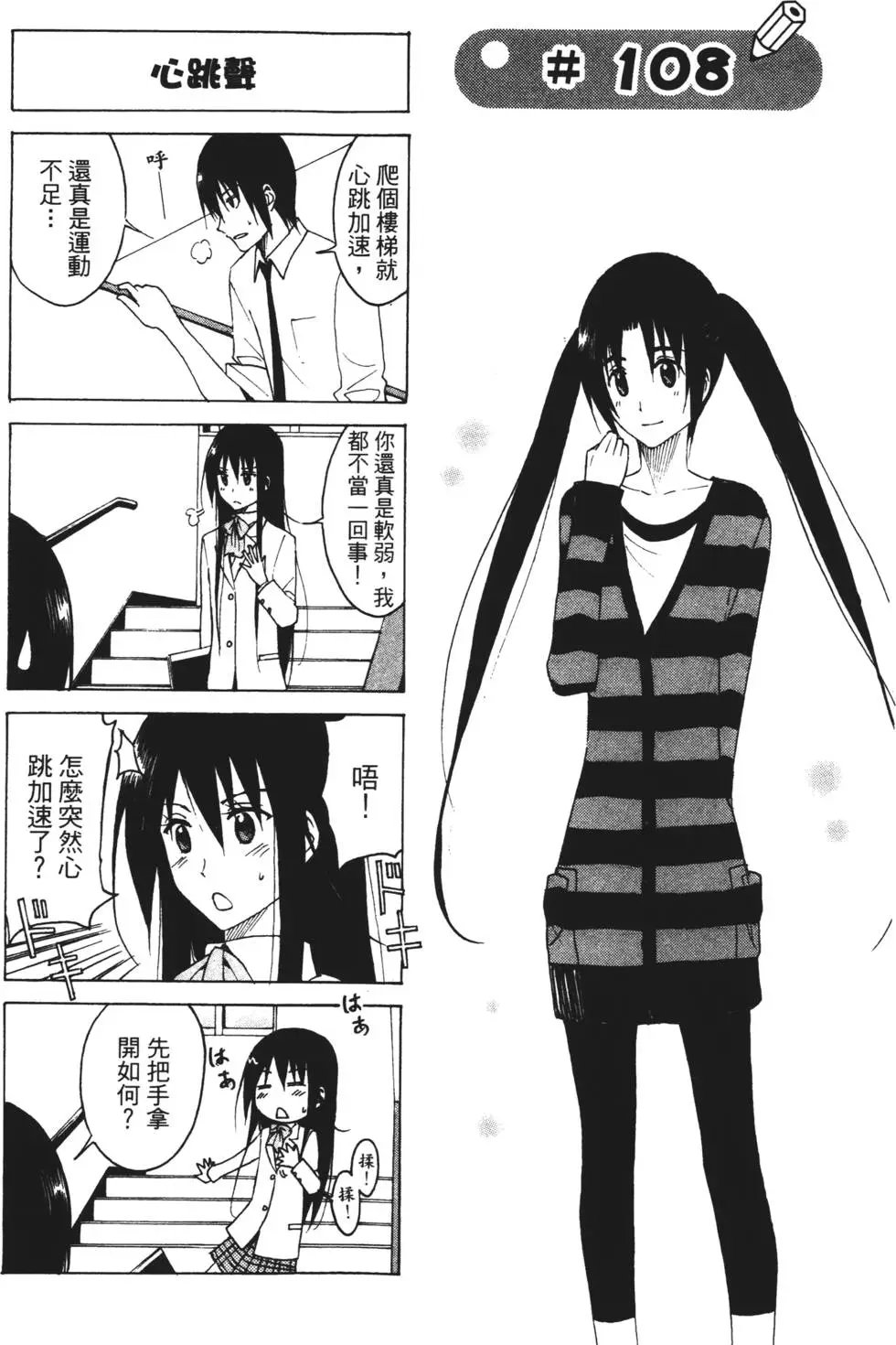 第05卷