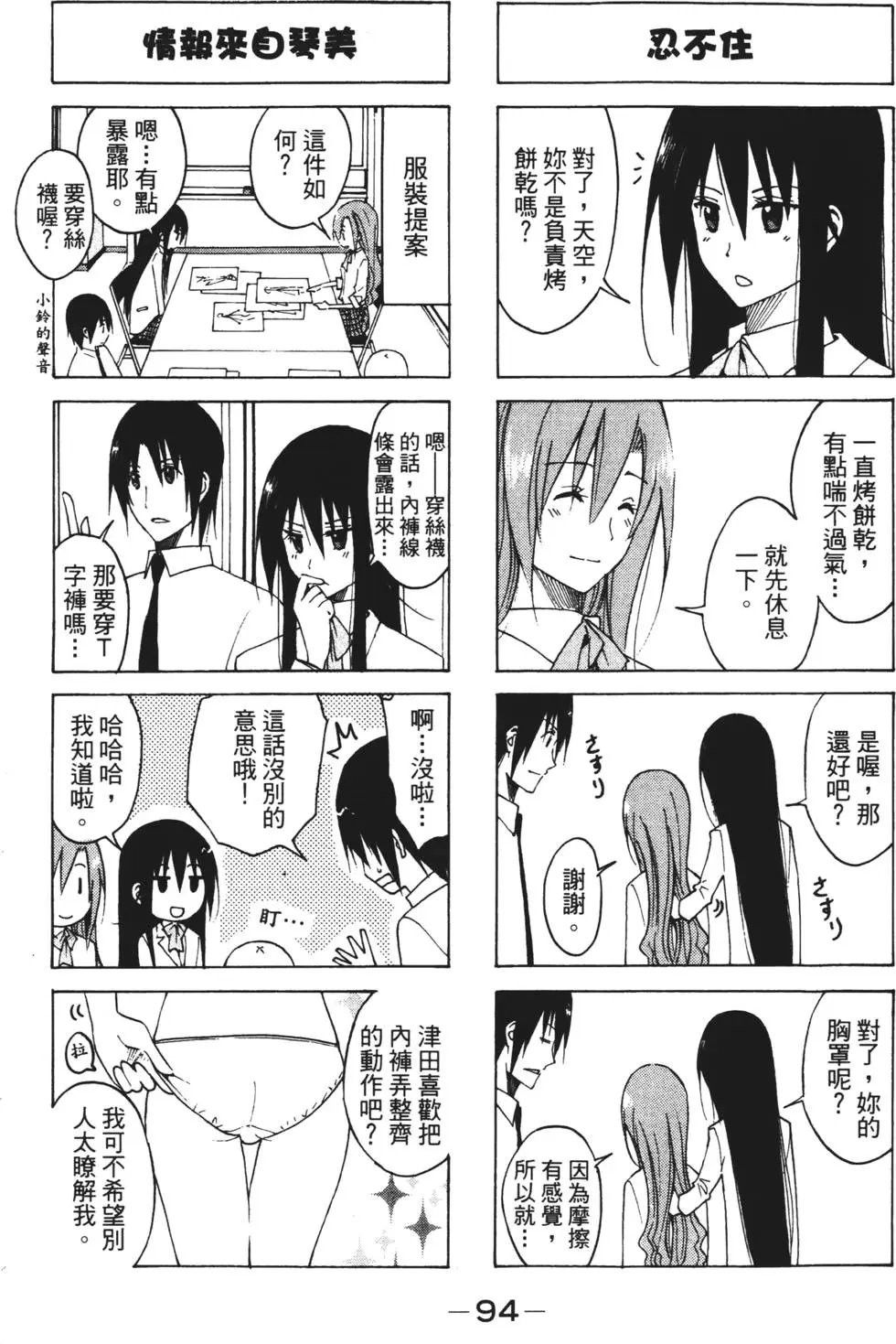 第05卷