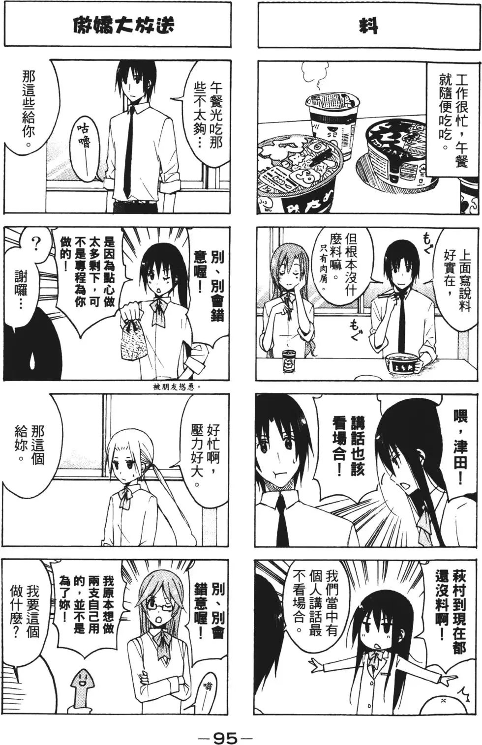 第05卷