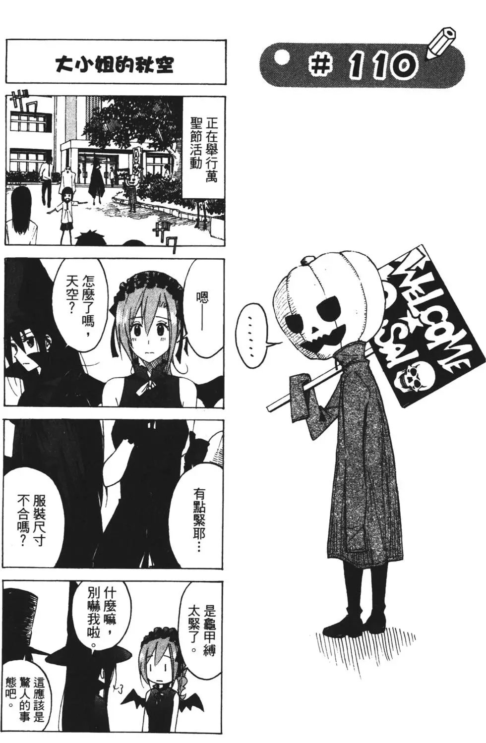 第05卷