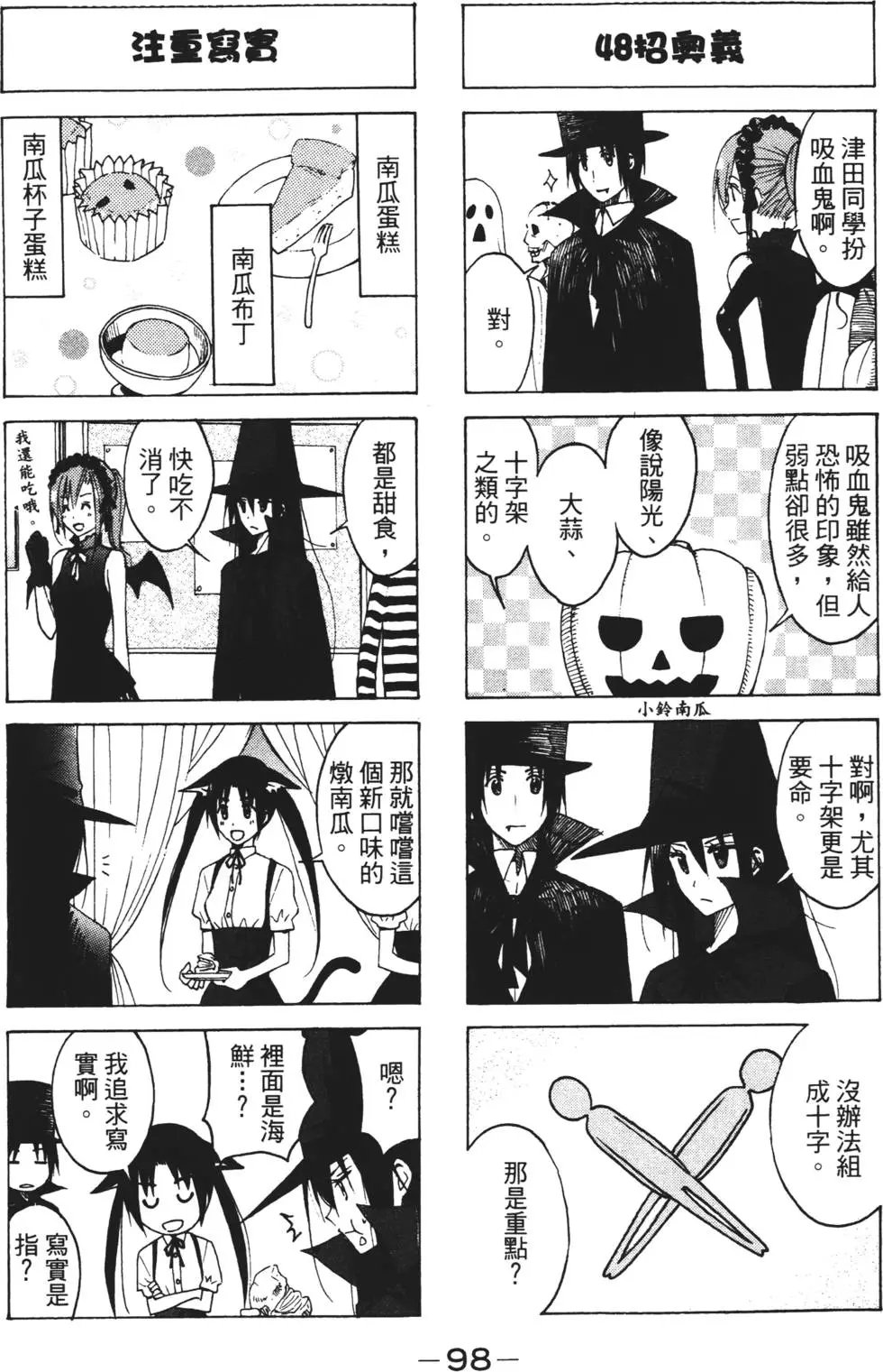第05卷