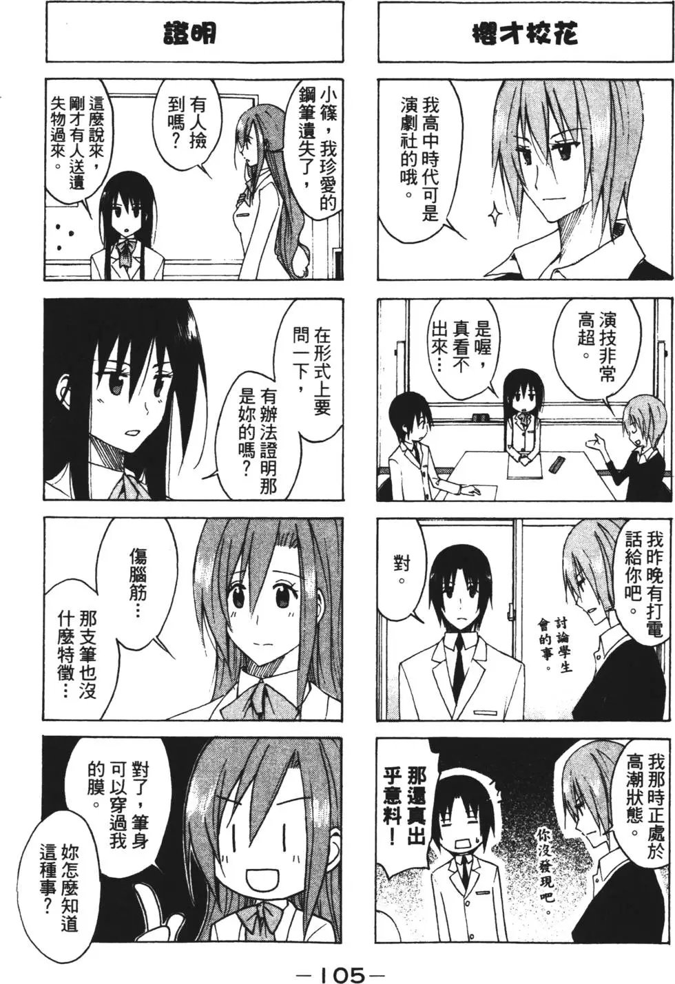 第05卷