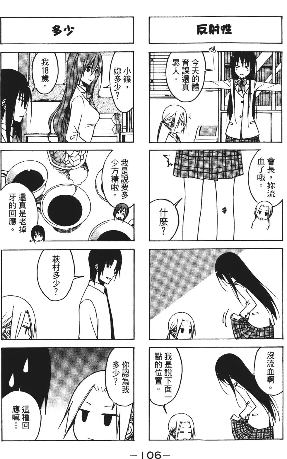 第05卷