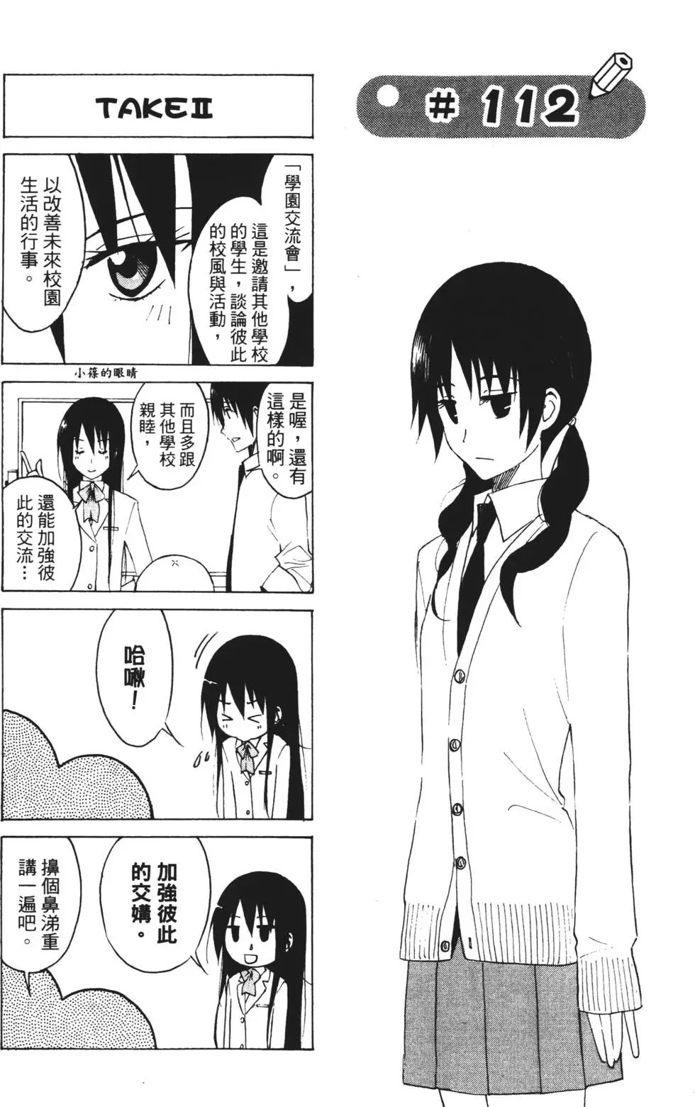 第05卷