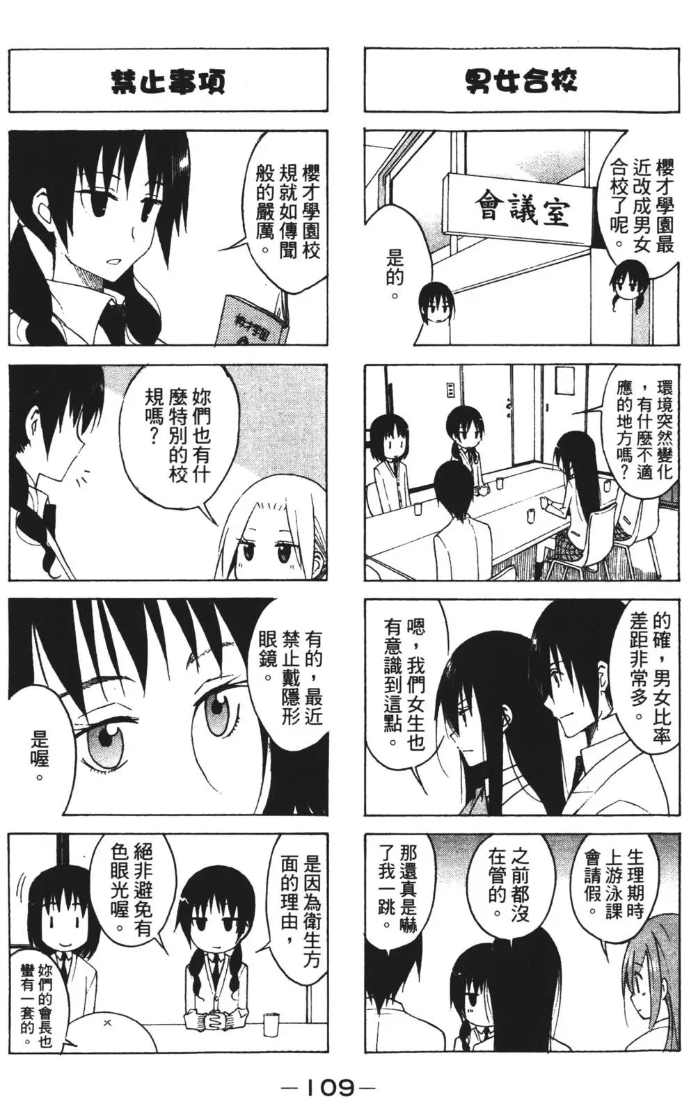 第05卷