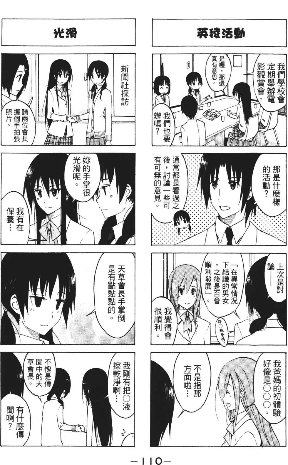 第05卷