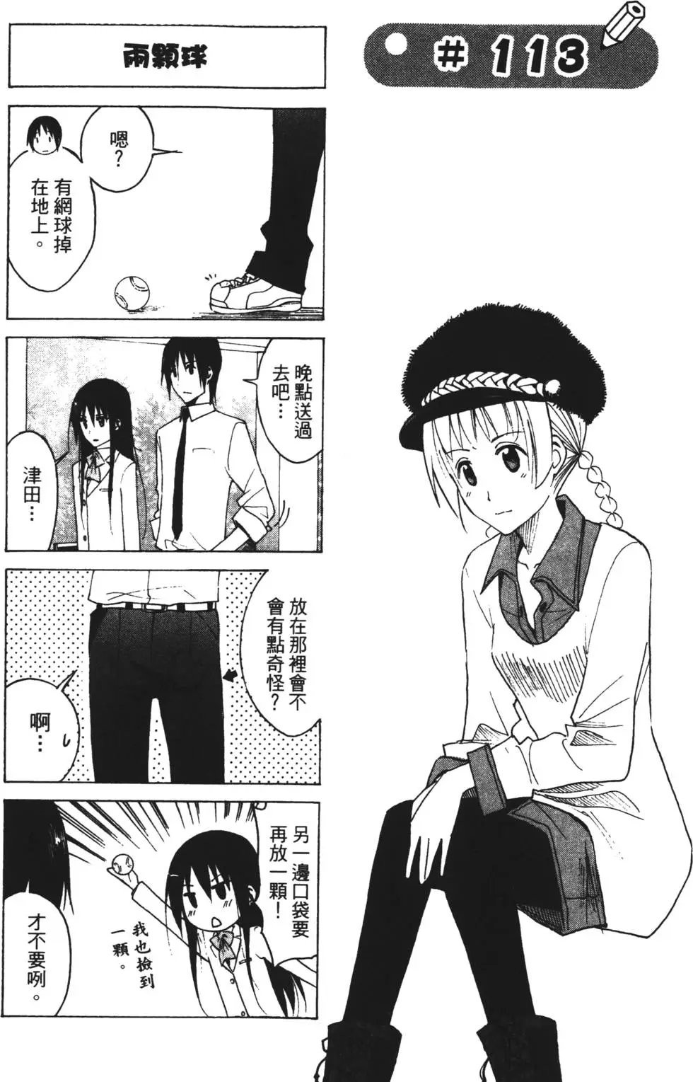 第05卷