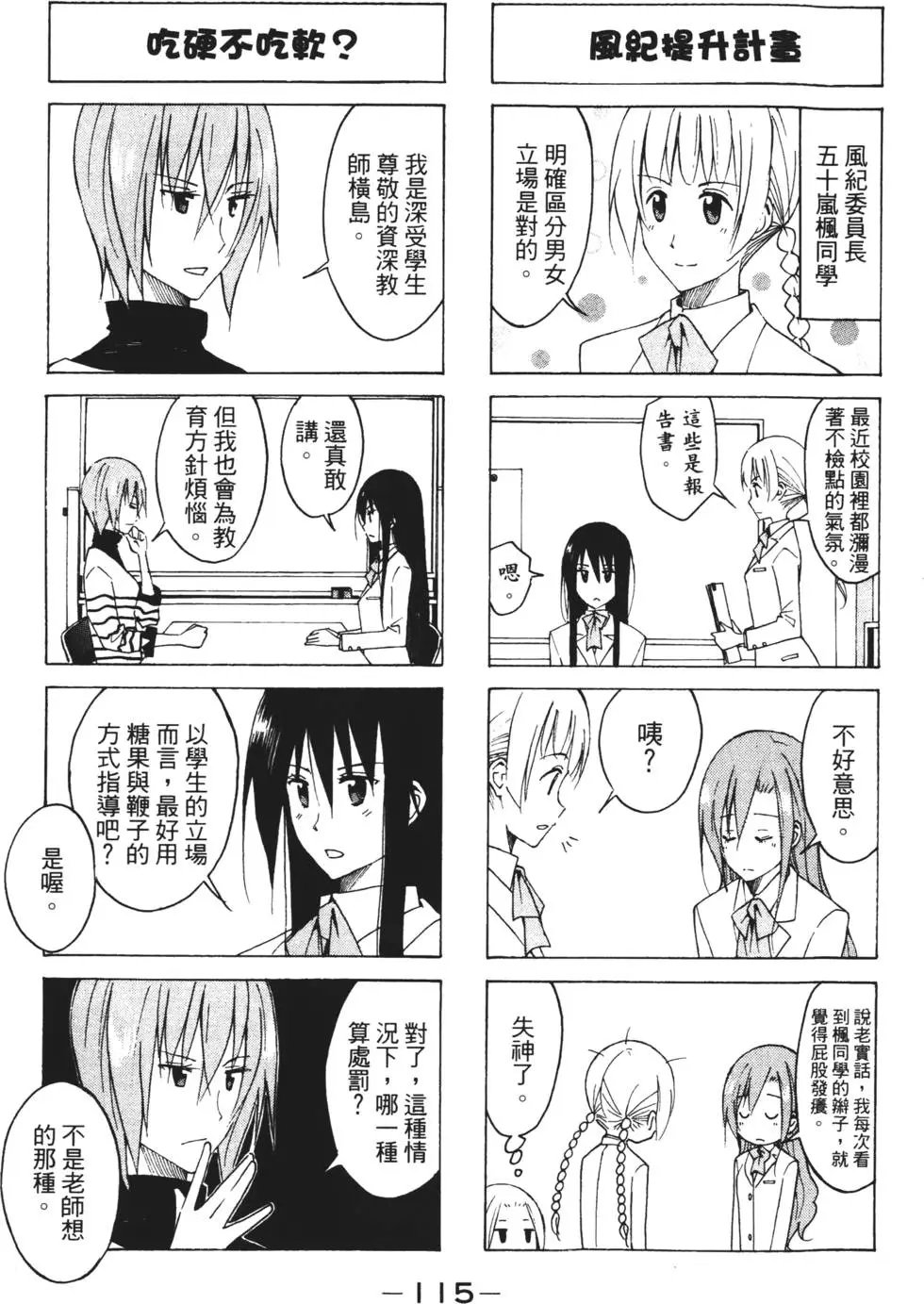 第05卷
