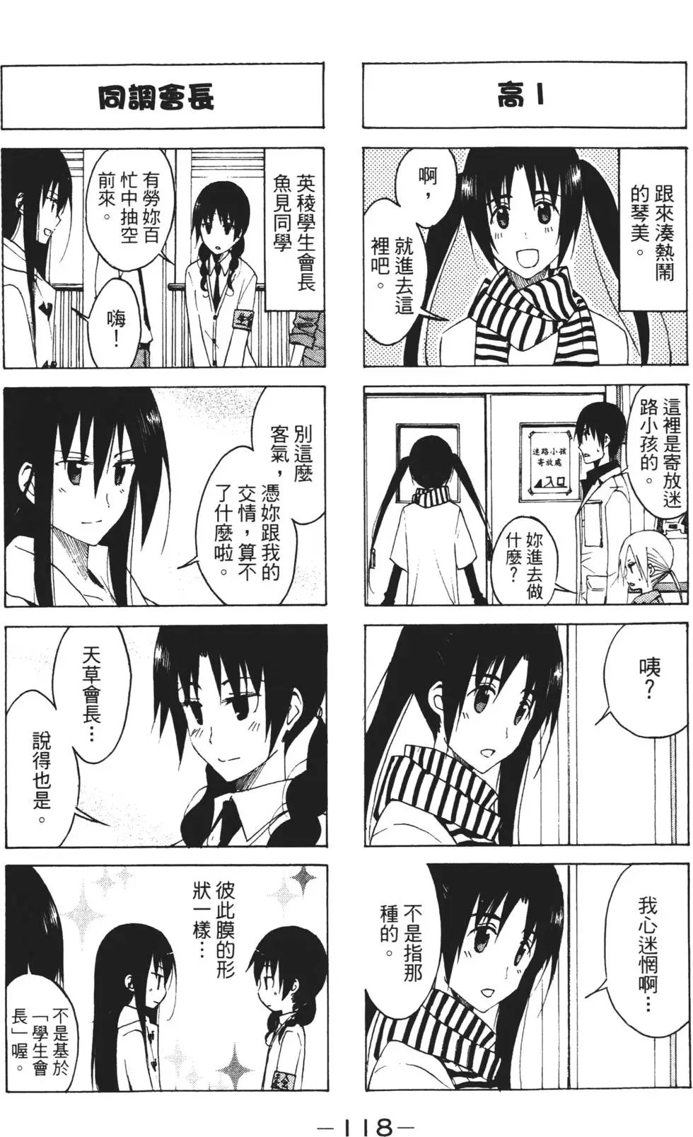 第05卷