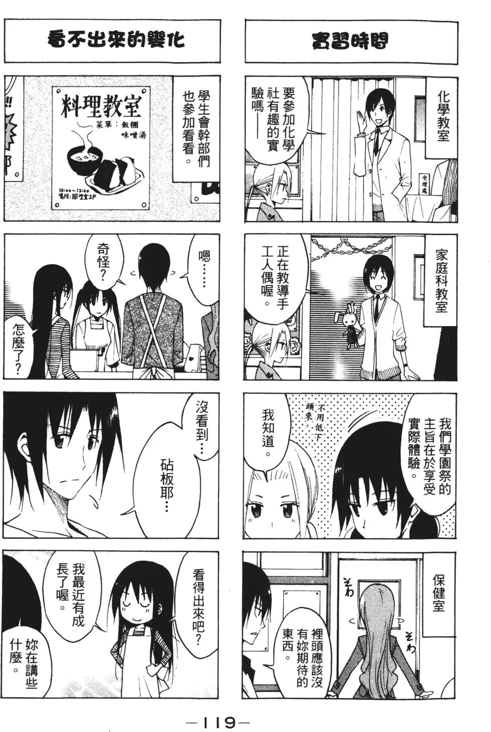 第05卷