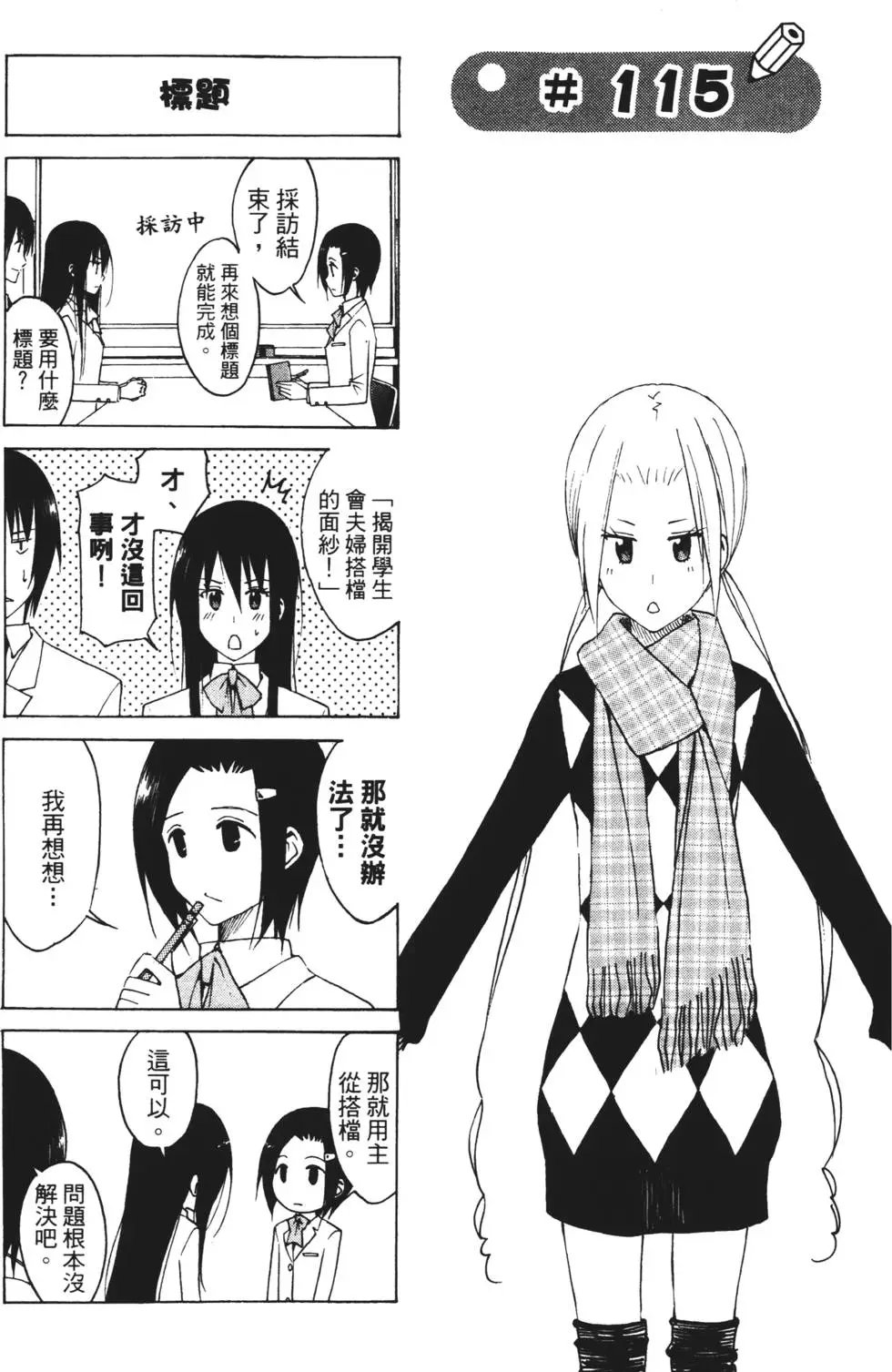 第05卷