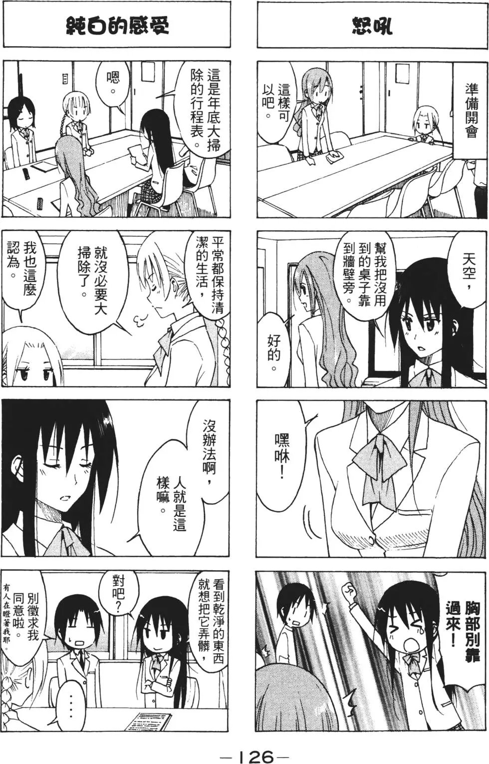 第05卷