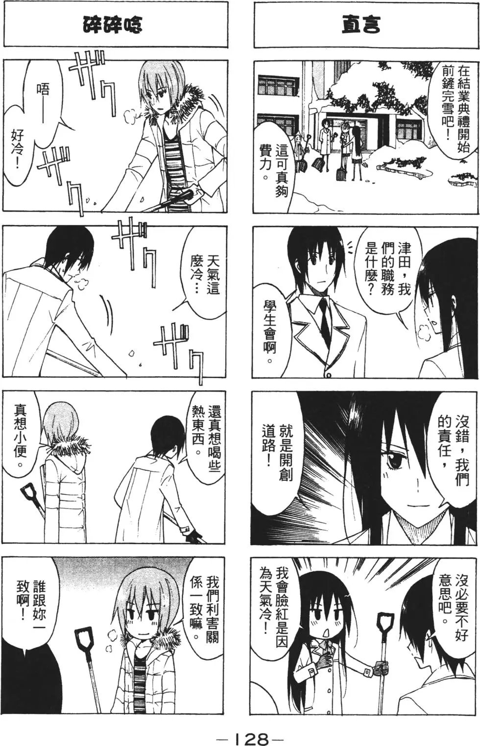 第05卷