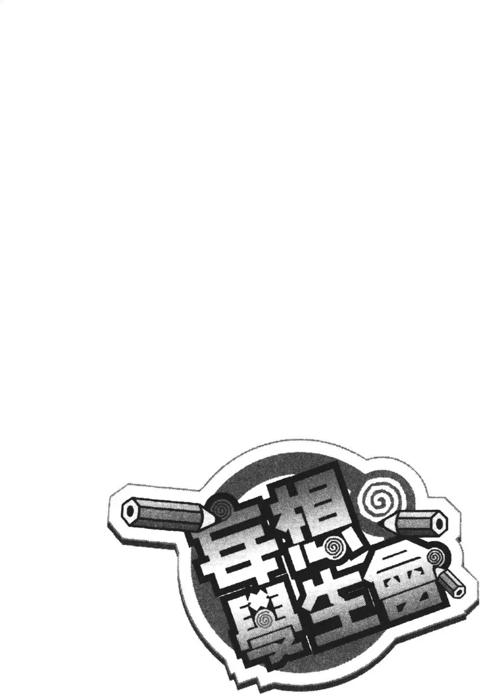 第05卷